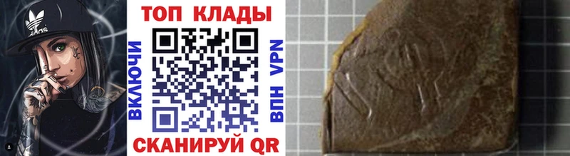 Виды наркоты Перевоз МАРИХУАНА СК Меф