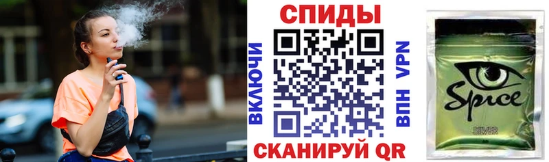 Бутират буратино как найти закладки OMG зеркало Перевоз