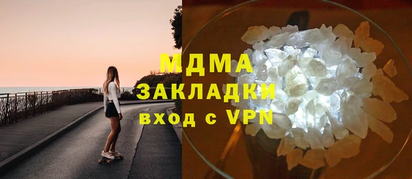 экстази Алексин