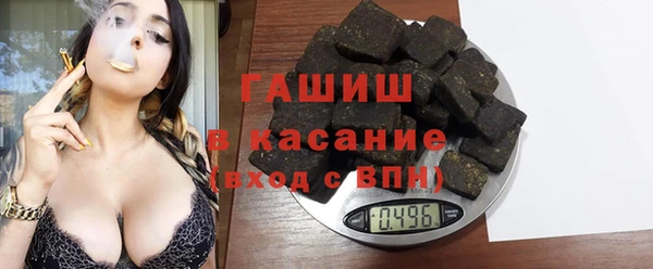 экстази Алексин
