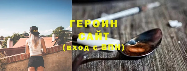 ALPHA-PVP Алзамай