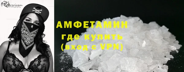 марки nbome Алексеевка