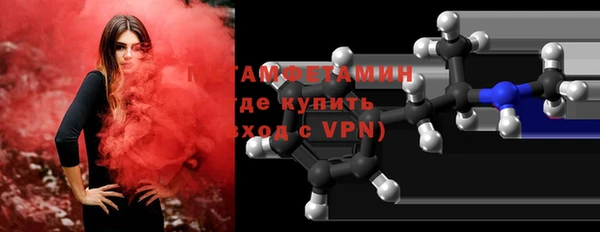 марки nbome Алексеевка