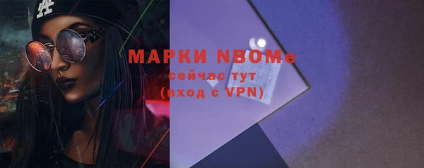 экстази Алексин