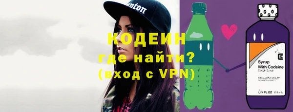 ALPHA-PVP Алзамай