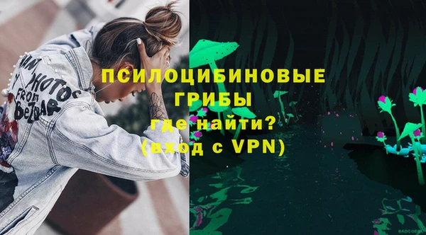 ALPHA-PVP Алзамай