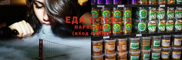 марки nbome Алексеевка