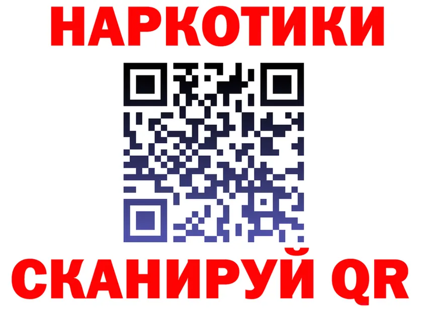 Альфа ПВП VHQ ТОР маркетплейс OMG Перевоз