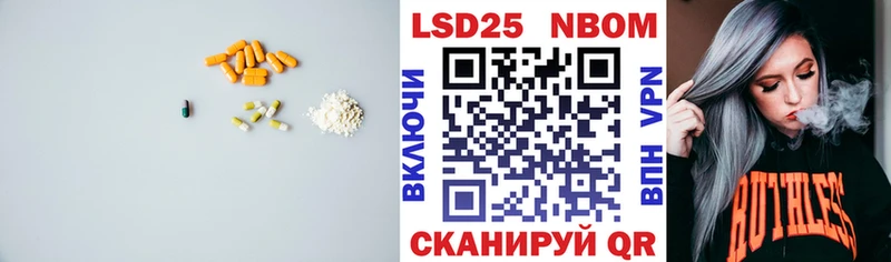 LSD-25 экстази ecstasy  как найти   Перевоз 